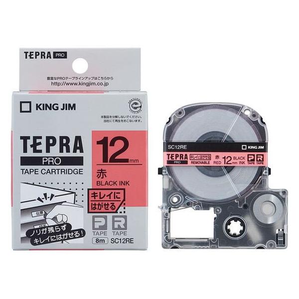 LOW evPROp LCɂ͂郉x 12mm  SC12RE  bh evoqne[v LOW ev @