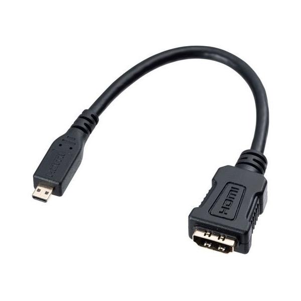 【お取り寄せ】サンワサプライ/HDMI変換アダプタ (マイクロHDMI・ブラック・0.1m) オーディオケーブル 配線