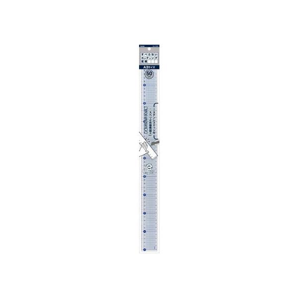 CC ׂȂJbeBOK 50cm ACJ1000 K XP[  w 