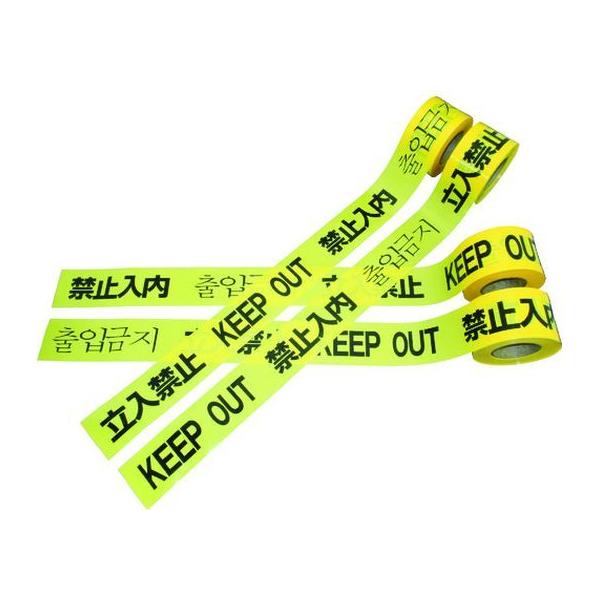 y񂹁zG}e 댯We[v ֎~(4W) ֎~ We[v Sیe[v Se[v 