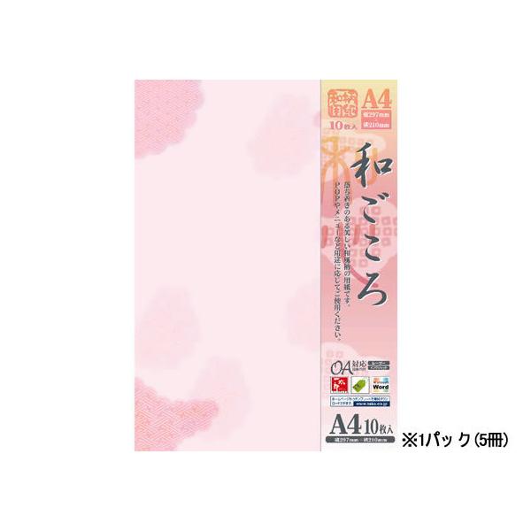 ^J ap a ш_ A4 10×5 4-1000 a^Cv CNWFbgp