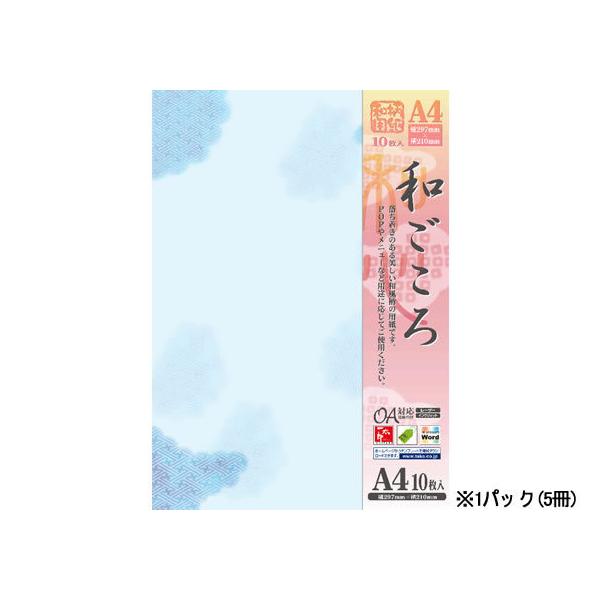 ^J ap a ш_ A4 10×5 4-1001 a^Cv CNWFbgp