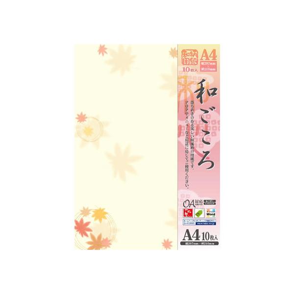 ^J ap a gt A4 10 4-1003 a^Cv CNWFbgp