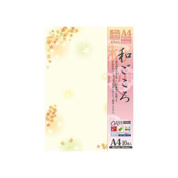 ^J ap a }gt A4 10 4-1022 a^Cv CNWFbgp