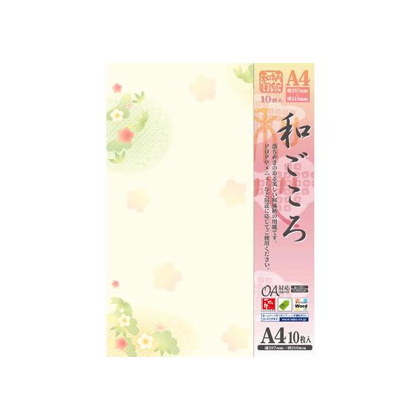 ^J ap a |~ A4 10 4-1023 a^Cv CNWFbgp