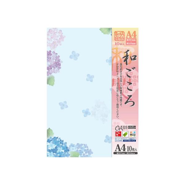 ^J ap a z A4 10 4-1032 a^Cv CNWFbgp