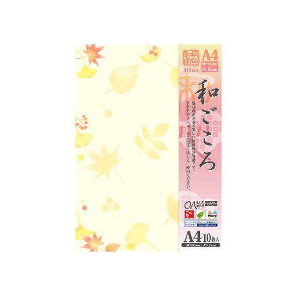 ^J ap a t A4 10 4-1035 a^Cv CNWFbgp