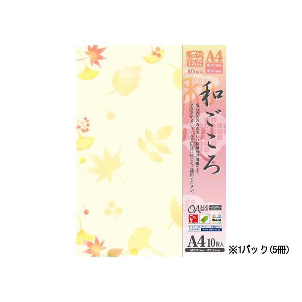 ^J ap a t A4 10×5 4-1035 a^Cv CNWFbgp