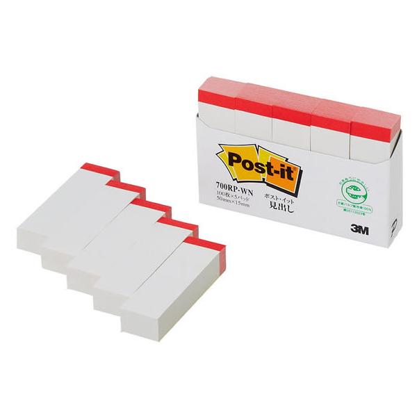 3M �q�|�X�g�E�C�b�g�r�Đ������o�� 50×15 �ԑ� 5�� �� �� �ӂ��� �C���f�b�N�X ���� �m�[�g