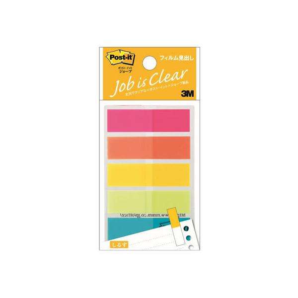 3M q|XgECbgrW[u tBo 44×12 F fBXyT[^Cv ӂ CfbNX  m[g