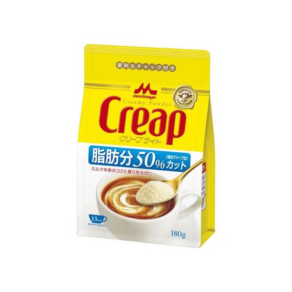 【商品説明】ミルクのコクはそのままに、脂肪分５０％カット（同メーカー：クリープ比）。あっさりしたおいしさで、コーヒーの風味を引き立てます。【仕様】●袋入り●注文単位：１個　5offcp_02