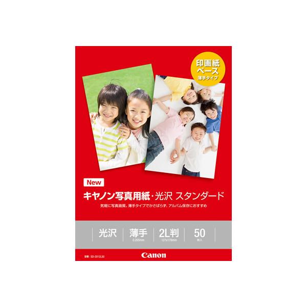 Lm ʐ^pE X^_[h 2L 50 SD-2012L50 ʐ^TCY CNWFbgp 