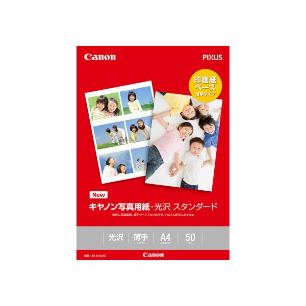Lm ʐ^pE X^_[h A4 50 SD-201A450 `S CNWFbgp 
