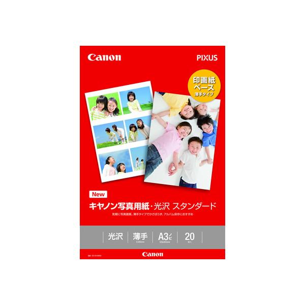 y񂹁zLm ʐ^pE X^_[h A3mr 20 SD-201A3N20 `R CNWFbgp 