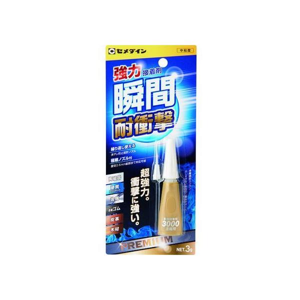 y񂹁zuԐڒ 3000pϏՌE̓^Cv P3g CA-060 ڒ C  ڒ C n