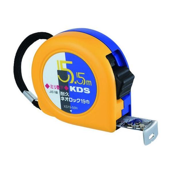 y񂹁zKDS ϋvlIbN195.5~ XS19-55N RxbNX ʗpi Hpi Ɨpi H