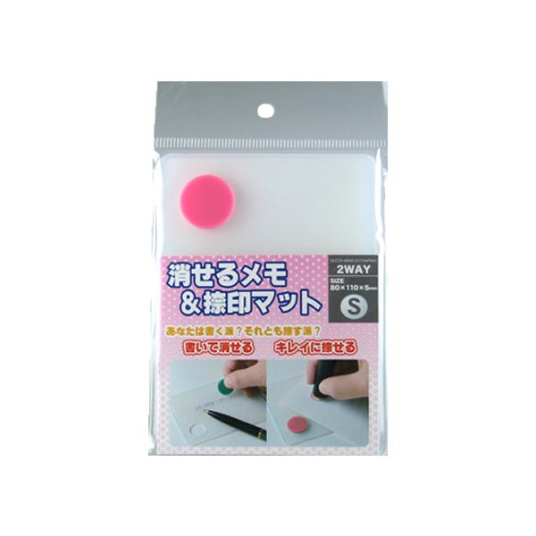 y񂹁zTr[ 郁}bg S sN NM-S01 }bg X^vG l[