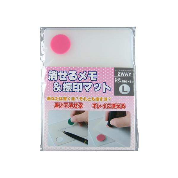 y񂹁zTr[ 郁}bg L sN NM-L01 }bg X^vG l[