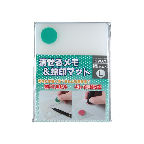 y񂹁zTr[ 郁}bg L O[ NM-L02 }bg X^vG l[