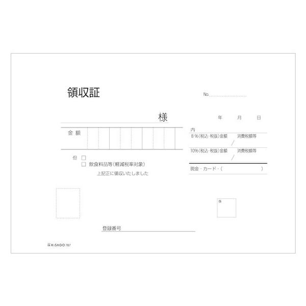 qTS ̎({ĂȂ^Cv) B6R 100Zbg 787  ̎ `[ m[g