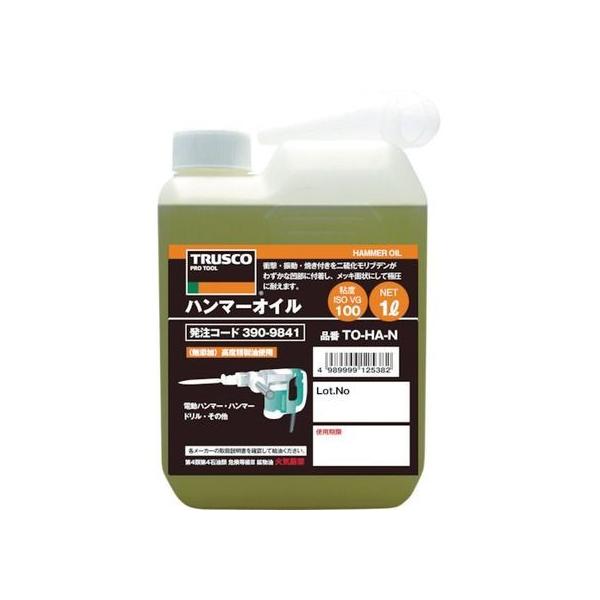 y񂹁zTRUSCO n}[IC1L TO-HA-N HƗp ؍ Xv[ IC O[X  ڒ C n