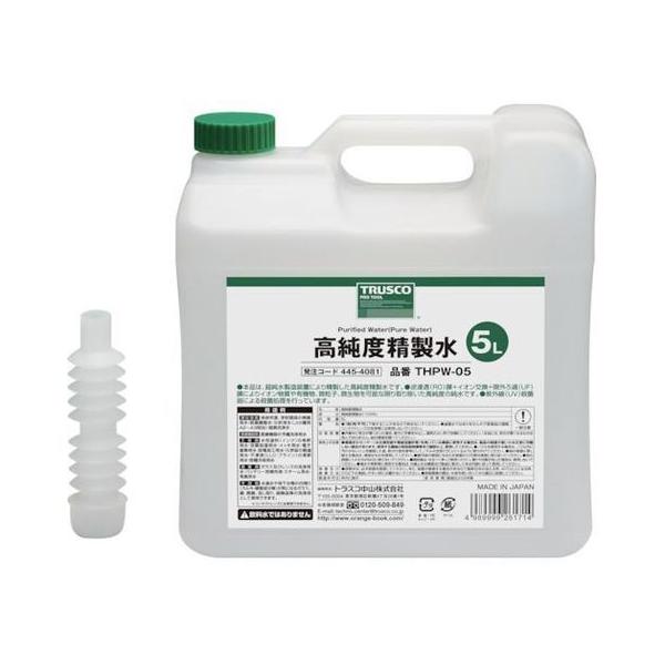 y񂹁zTRUSCO x 5L THPW-05  Xv[ IC O[X  ڒ C n