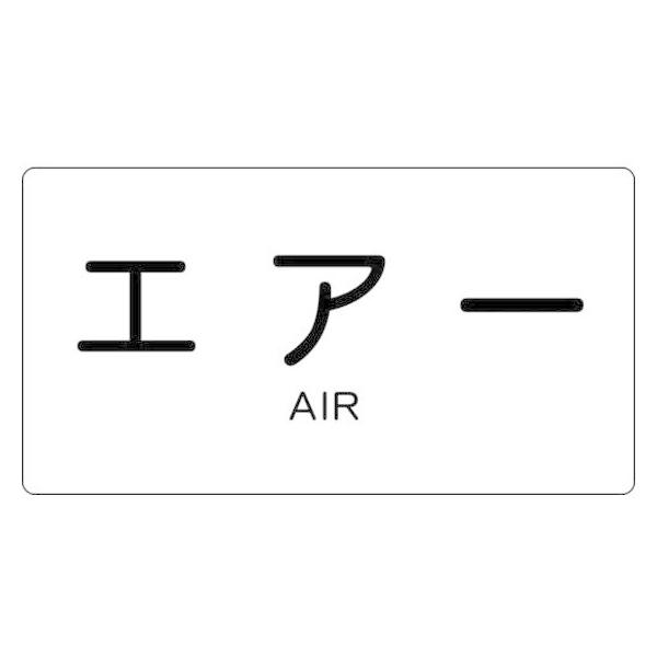 y񂹁zTRUSCO zǗpXebJ[ GA[   5 TPS-AY-L W Se[v Sی