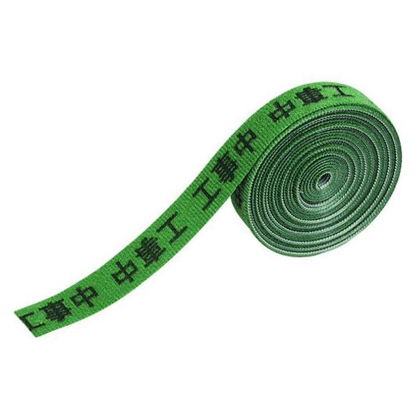 y񂹁zKEIAI \}WbNoh H 900112 ֎~ We[v Sیe[v Se[v 