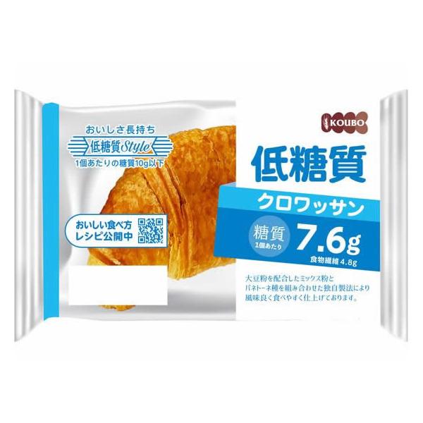 【商品説明】１個あたり糖質８．５ｇ　美味しさはそのままで糖質を抑えたクロワッサンです。【仕様】●注文単位：１個●保存方法：直射日光、高温多湿を避けて保存してください。●賞味期限：製造より６０日　※商品の発送時点で、賞味期限まで２０日以上の商...
