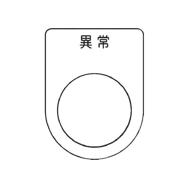 y񂹁zIM {^/ZNgXCb`(Kl) ُ  22.5 P22-44 pXCb` uU[ \ e`ZT @ dC 䕔i