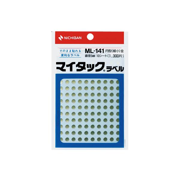 j`o }C^bNx~^  a5mm 130*10V[g ML-1419 j`oJ[xی^ ^bNx ӂ CfbNX  m[g