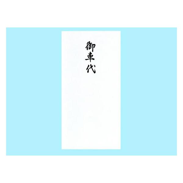 ԏ ԑ ~ 10 t483 jV  T