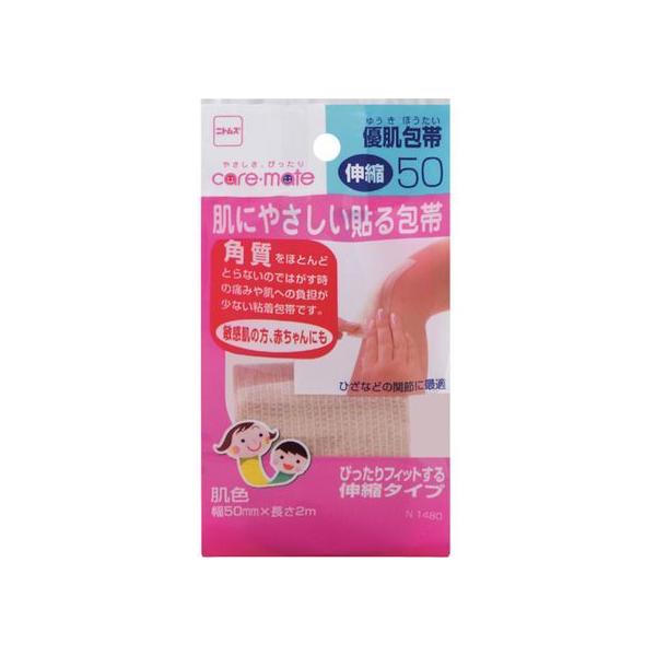 y񂹁zjgY DсELk50 N1480  K[[ PK  fBJ