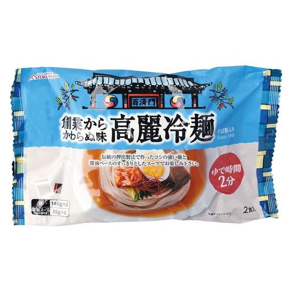 【商品説明】伝統の押出製法で作ったコシの強い麺と醤油ベースのすっきりとしたスープで、本格的な冷麺がお楽しみいただけます。　付属の「辛味の素」でお好みの辛さに調節できます。【仕様】●内容量：３５０ｇ（麺１４０ｇ×２、スープ３０ｇ×２、辛味の素...