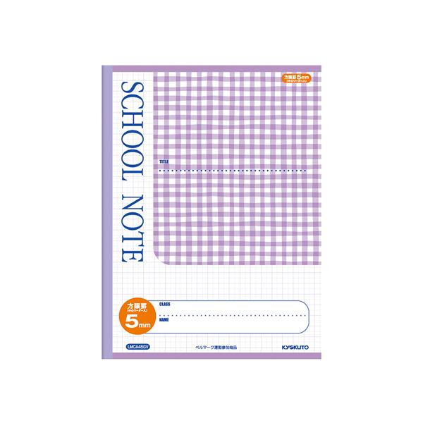 LNgE XN[m[g Z~A4 5mm `FbNoCIbg LMCA45GV SȖ r wK m[g