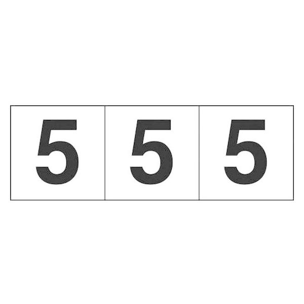 y񂹁zTRUSCO XebJ[ 50×50 u5v n/ 3 SW XebJ[  S 