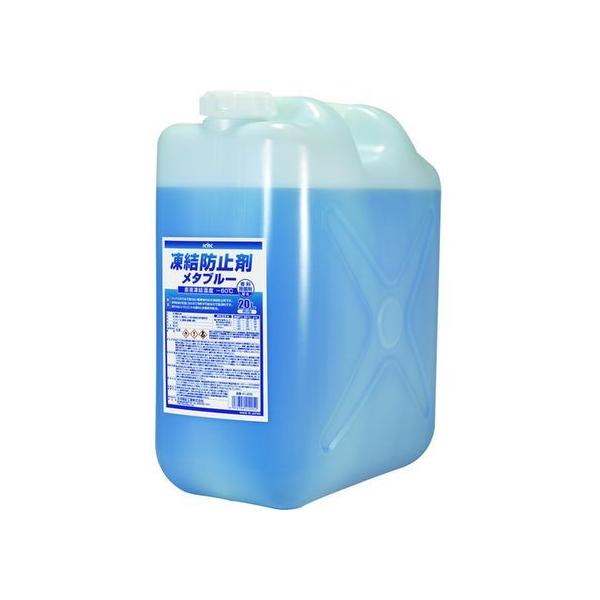 y񂹁zKYK h~܃^u[ 20L |ʃ^Cv 41-205 Ⴉ   S 