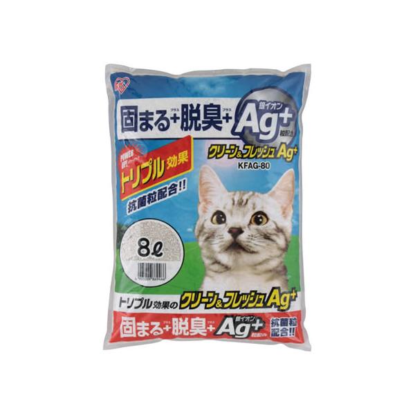 他サイト： アイリスオーヤマ クリーン&amp;フレッシュAg+ 8L KFAG-80の商品画像