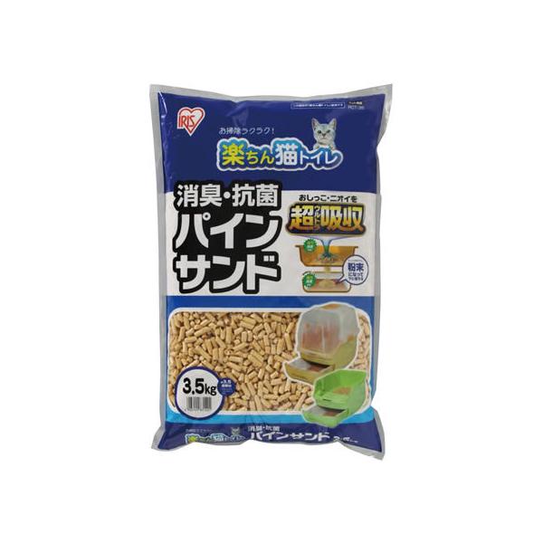 ACXI[} yLgCLERۃpCTh3.5kg RCT-35 L V[g L Lbgp ybg gC^[