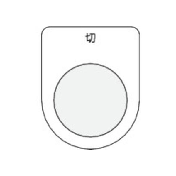 y񂹁zIM {^/ZNgXCb`(Kl)   22.5 P22-12 pXCb` uU[ \ e`ZT @ dC 䕔i