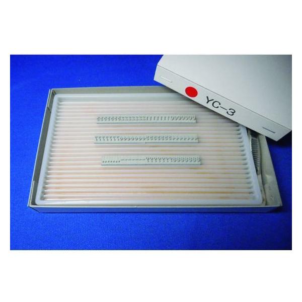 y񂹁zeNm}[N YC-3(Zbg) KJ-YC-03 Zbg GhXX^v rWlXX^v l[ X^v