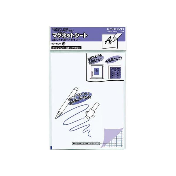 RN }OlbgV[g(zCg{[h^Cv) 200×150mm  }N-310W }OlbgV[g ₠^Cv }Olbg f ݉ ono f