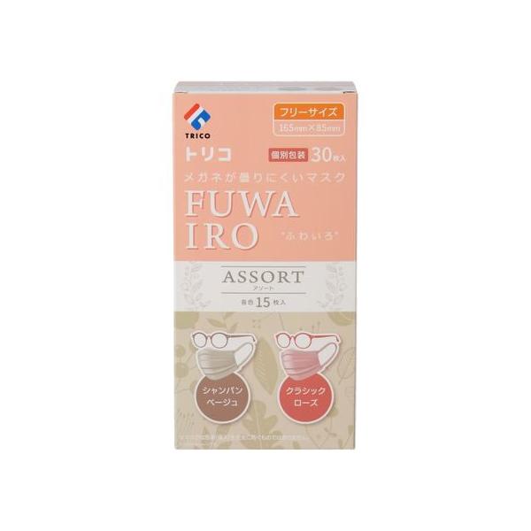 他サイト： トリコ メガネが曇りにくい FUWAIRO アソート ３０枚の商品画像