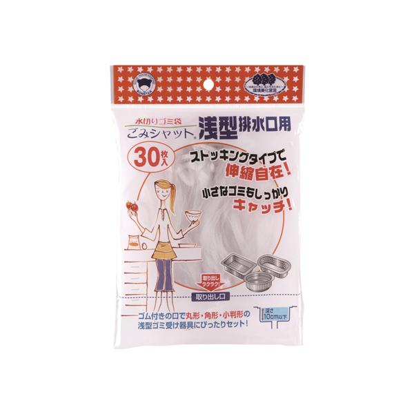 他サイト： ボンスター ごみシャット ストッキング浅型排水口用 30枚入 M-297の商品画像
