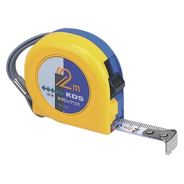 y񂹁zKDS lIbN132m S13-20N RxbNX ʗpi Hpi Ɨpi H