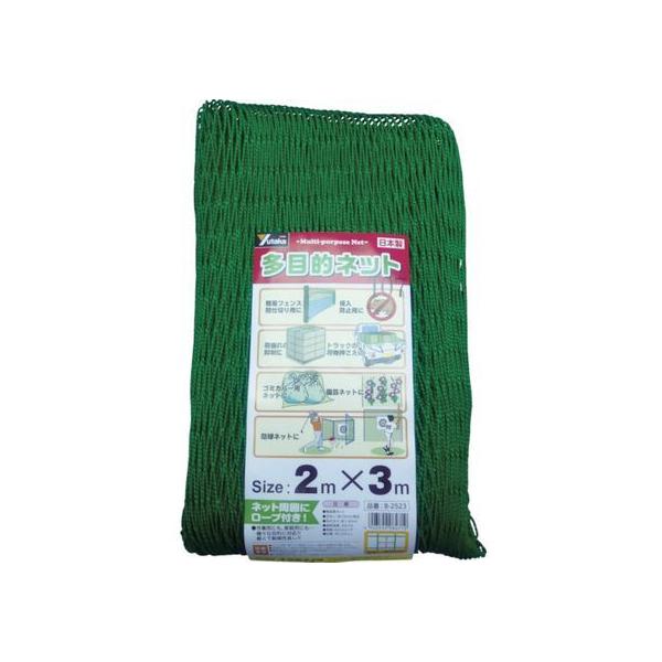 y񂹁z^JCN ړIlbg 2m×3m PE O[ B-2523 lbg V[g }` _ | _Ǝ |pi Ɨpi H