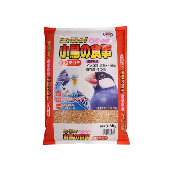 他サイト： 【お取り寄せ】ナチュラルペットフーズ エクセル 小鳥の食事皮付き 3.6kg 鳥エサ フード 鳥 小鳥 ペットの商品画像