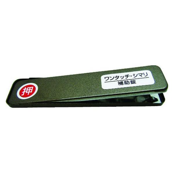 y񂹁zWAKI TbVpbN PB^b`V} GB VE 244979 r JM hƑ΍ h