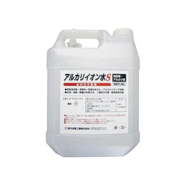 y񂹁zSYK AJCIS 4L S-2665 HƗp ؍ Xv[ IC O[X  ڒ C n