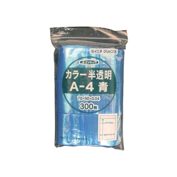 �y�����񂹁z�Z�C�j�` �u���j�p�b�N�v A-4 �� 70×50×0.04 (300����) A-4-CB �`���b�N�t�|���� �����O�D�O�S���� �|����